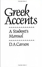 Greek Accents