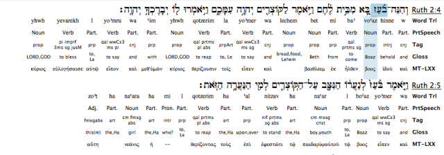 Screen Shot 2013-07-18 at 3.46.57 PM