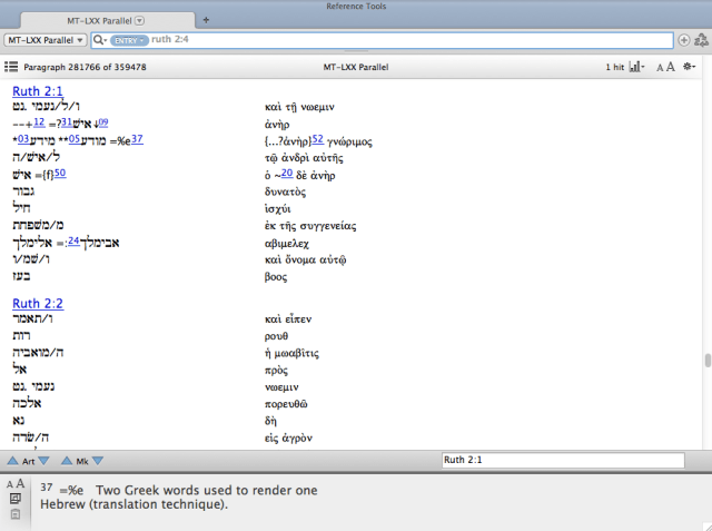 Screen Shot 2013-07-18 at 3.51.22 PM