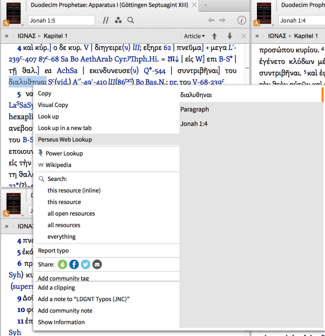 Screen Shot 2015-01-24 at 11.16.33 AM