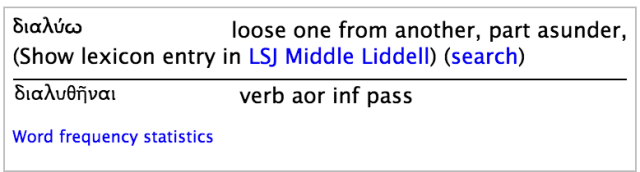 Screen Shot 2015-01-24 at 11.43.06 AM